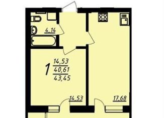 Продажа 1-ком. квартиры, 43 м2, Воронеж, улица 9 Января, 68Л, ЖК Современник