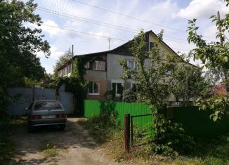 Продается дом, 180 м2, Ульяновская область, Полевой переулок, 21