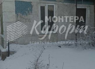 Продам дом, 41 м2, Челябинская область, улица Ударников