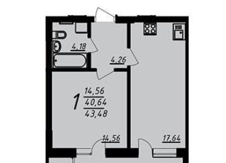 Продается 1-ком. квартира, 43 м2, Воронеж, улица 9 Января, 68Л, ЖК Современник