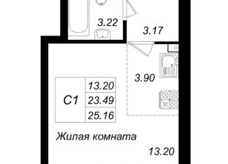 Продается квартира студия, 25.2 м2, село Осиново