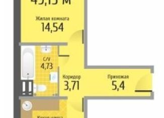 Продаю 2-комнатную квартиру, 49.2 м2, Новосибирск, ЖК Тихвинский Квартал