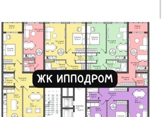 Продажа 2-комнатной квартиры, 62 м2, Махачкала, проспект Насрутдинова, 158