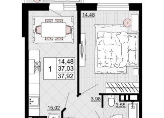 Продается 1-комнатная квартира, 37.9 м2, Майкоп