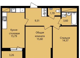 Продажа 2-комнатной квартиры, 62 м2, Мордовия