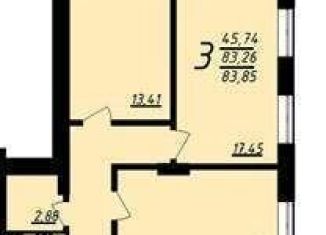 Продается трехкомнатная квартира, 83 м2, Воронеж, Ленинский район, улица 9 Января, 68Л