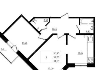 Продажа двухкомнатной квартиры, 54.3 м2, Санкт-Петербург, Центральный район, Полтавский проезд, 2