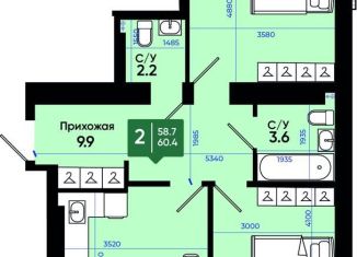 Продам двухкомнатную квартиру, 60.5 м2, Батайск, улица Олимпийское Кольцо, 36к10