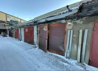 Продажа гаража, 30 м2, Иркутская область, улица Тургенева