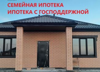 Продаю дом, 106 м2, Ростовская область, улица Солженицына, 23