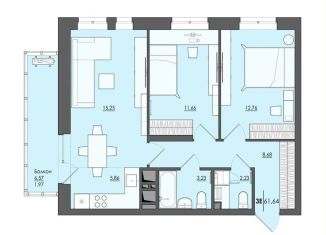 Продажа трехкомнатной квартиры, 61.6 м2, Пермь, ЖК Ясно Дом на Есенина 9А, улица Сергея Есенина, 9А