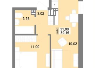 Однокомнатная квартира на продажу, 39.2 м2, Верхняя Пышма, ЖК Венеция