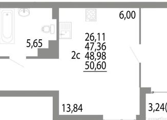 Продажа двухкомнатной квартиры, 49 м2, Екатеринбург, метро Чкаловская