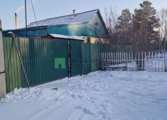 Продается дом, 127 м2, село Карповка