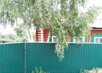 Продажа дома, 31.4 м2, село Панкрушиха, Крестьянская улица, 20