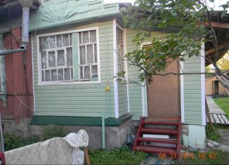 Продается дом, 50 м2, Москва, станция Бутово, 1-я Павлоградская улица, 25