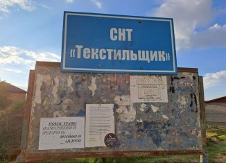 Продам земельный участок, 4.5 сот., садовое товарищество Дары природы, 7-я Природная улица