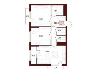Продам двухкомнатную квартиру, 68.4 м2, Пенза, проспект Строителей, 21А