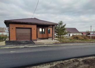 Дом на продажу, 125 м2, поселок Научный Городок, Зерновая улица, 14