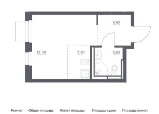 Продается квартира студия, 22.2 м2, село Ям, ЖК Прибрежный Парк, жилой комплекс Прибрежный Парк, 10.2