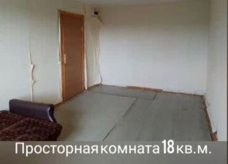 Продажа комнаты, 18 м2, Димитровград, проспект Димитрова, 18