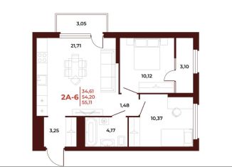Продам 2-комнатную квартиру, 55.1 м2, Пенза, проспект Строителей, 21А