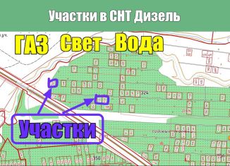 Участок на продажу, 5 сот., Ставрополь, Октябрьский район, садовое товарищество Дизель, 437