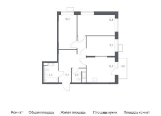 Продажа 3-комнатной квартиры, 64.9 м2, деревня Середнево, квартал № 23, 4-5