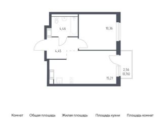 1-комнатная квартира на продажу, 35.2 м2, Ленинградская область
