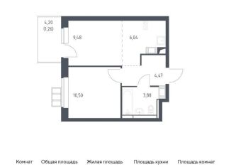Продажа 1-ком. квартиры, 35.6 м2, Москва
