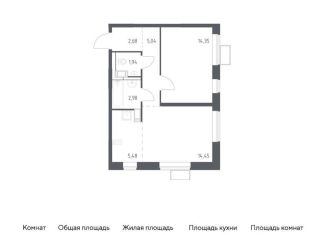 1-комнатная квартира на продажу, 46.9 м2, поселение Рязановское, жилой комплекс Алхимово, 16