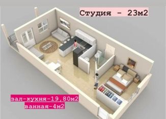 Продается квартира студия, 23 м2, Махачкала, Ленинский район, проспект Насрутдинова, 160