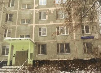 Квартира на продажу со свободной планировкой, 12 м2, Москва, Донбасская улица, 6, район Бирюлёво Восточное