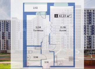 Продам 2-комнатную квартиру, 42.2 м2, Мурино, улица Шувалова, ЖК Цвета радуги