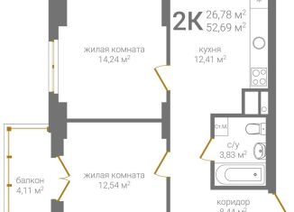 2-комнатная квартира на продажу, 52.7 м2, Нижний Новгород, метро Горьковская, 2-я Оранжерейная улица, 6А