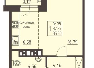 Продается 1-комнатная квартира, 35.5 м2, Иркутск, ЖК Очаг, улица Рылеева
