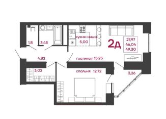 Продается 2-комнатная квартира, 49.3 м2, Пенза, Железнодорожный район, улица Измайлова, 41В