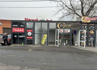 Продаю торговую площадь, 55 м2, Шахты, Делегатская улица, 46