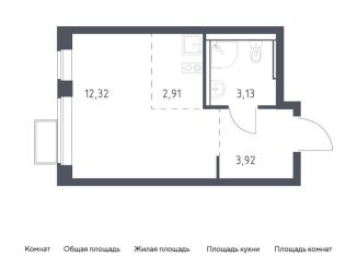 Продается квартира студия, 22.3 м2, Московская область, жилой комплекс Егорово Парк, к3.2