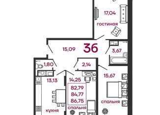 Продажа 3-комнатной квартиры, 86.8 м2, Пенза, Железнодорожный район, улица Измайлова, 41Б