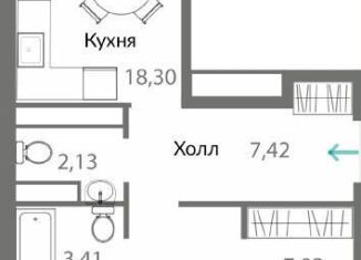 Продажа двухкомнатной квартиры, 68.8 м2, Симферополь
