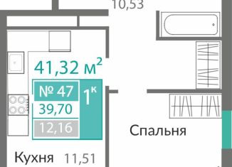 Продажа однокомнатной квартиры, 39.7 м2, Симферополь, Киевский район
