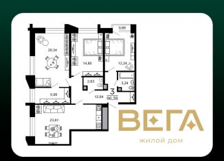 3-комнатная квартира на продажу, 96.4 м2, Рязань, 1-я Железнодорожная улица, 18