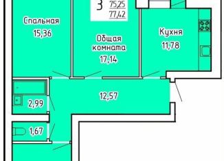 3-ком. квартира на продажу, 77.4 м2, Республика Башкортостан, улица Рашита Кудашева, 5