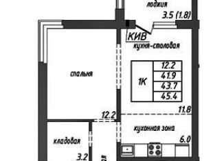 Продается однокомнатная квартира, 45.4 м2, Барнаул, Песчаная улица, 171к1