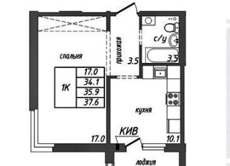 Продажа 1-ком. квартиры, 37.6 м2, Барнаул, Революционный переулок, 92, Центральный район
