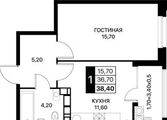 Продажа однокомнатной квартиры, 38.4 м2, Ростовская область