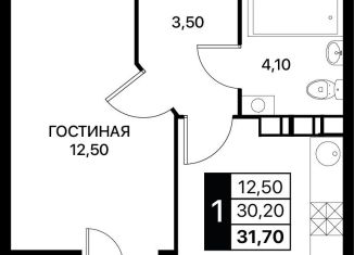Продаю однокомнатную квартиру, 31.7 м2, Ростовская область