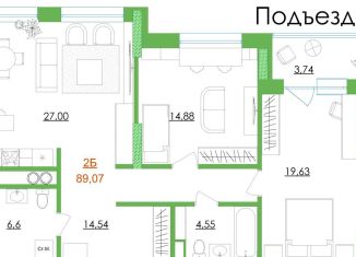 2-комнатная квартира на продажу, 89.1 м2, Астрахань