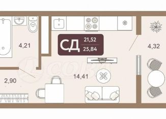 Продажа квартиры студии, 25.8 м2, Тобольск